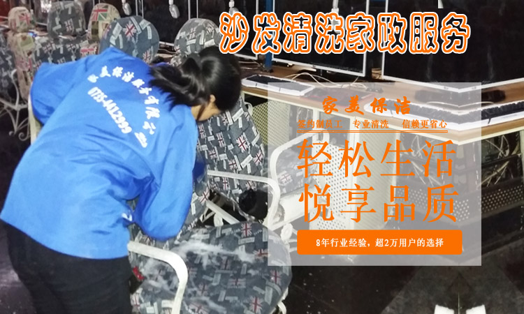 中央空調（diào）清洗知（zhī）識