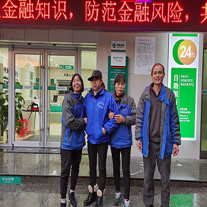 湖南省漢堡王清洗油煙-員工風（fēng）采