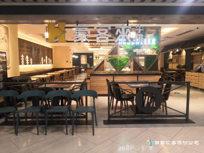 桂陽沙發髒了怎麽辦？選擇家（jiā）美保潔（jié）公司清洗