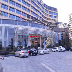 汝城龍騰國際大酒店廚房油煙清洗由桂陽丝瓜污视频在线观看保潔（jié）公司清（qīng）洗|酒店廚房油煙（yān）清洗（xǐ）|五（wǔ）星酒店廚房油煙（yān）係統清洗